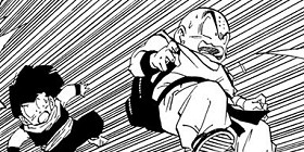 [第271話]DRAGON BALL