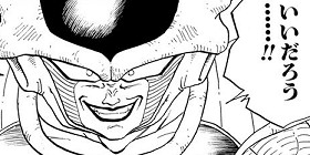 [第296話]DRAGON BALL