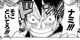 第298話 One Piece 尾田栄一郎 少年ジャンプ