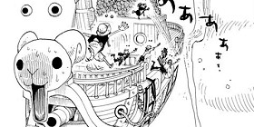 第302話 One Piece 尾田栄一郎 少年ジャンプ