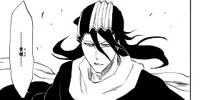 第300話 Bleach 久保帯人 少年ジャンプ