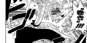 第312話 One Piece 尾田栄一郎 少年ジャンプ