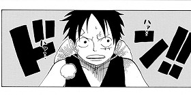 第337話 One Piece 尾田栄一郎 少年ジャンプ