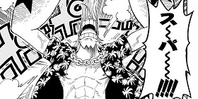 第339話 One Piece 尾田栄一郎 少年ジャンプ