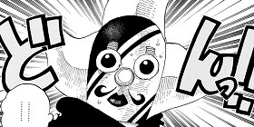 第384話 One Piece 尾田栄一郎 少年ジャンプ