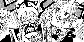 第453話 One Piece 尾田栄一郎 少年ジャンプ