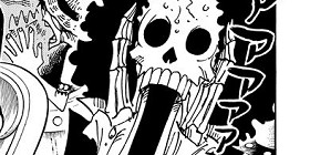 [第490話]ONE PIECE