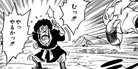 [第511話]DRAGON BALL