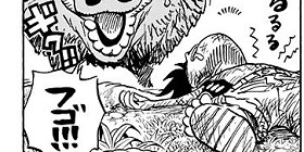 [第514話]ONE PIECE