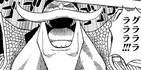 第553話 One Piece 尾田栄一郎 少年ジャンプ