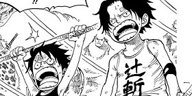 第586話 One Piece 尾田栄一郎 少年ジャンプ