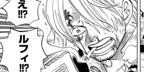 第593話 One Piece 尾田栄一郎 少年ジャンプ