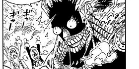 第594話 One Piece 尾田栄一郎 少年ジャンプ