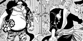 第617話 One Piece 尾田栄一郎 少年ジャンプ