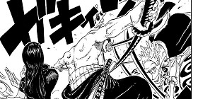 第639話 One Piece 尾田栄一郎 少年ジャンプ