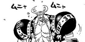 第657話 One Piece 尾田栄一郎 少年ジャンプ