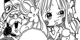 第798話 One Piece 尾田栄一郎 少年ジャンプ