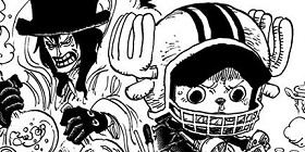 第811話 One Piece 尾田栄一郎 少年ジャンプ