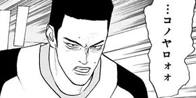 [第71話]ONE OUTS