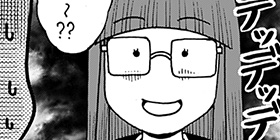 14話 元ジャンプ作家が育児に精を出してみた 鈴木信也 少年ジャンプ