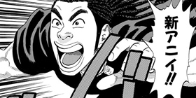 [第8話]サムライソルジャー