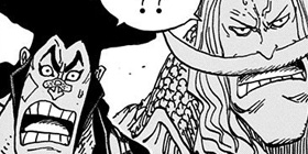 第966話 One Piece 尾田栄一郎 少年ジャンプ