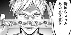 [19話]生者の行進 Revenge
