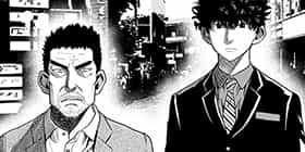 [17話]いともたやすく行われる十三歳が生きる為のお仕事