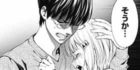 [23話]生者の行進 Revenge
