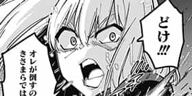 [第28回]SSSS.GRIDMAN
