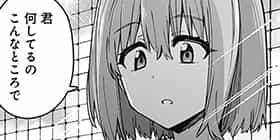 [第29回]SSSS.GRIDMAN