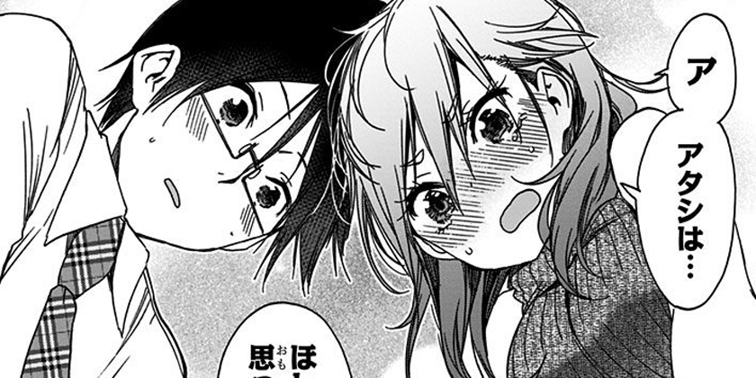 [第177話]ぼくたちは勉強ができない