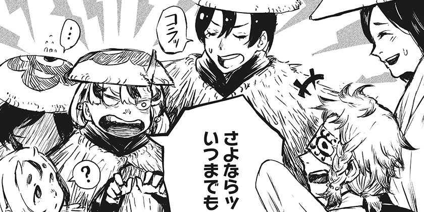 [十九話]ごぜほたる