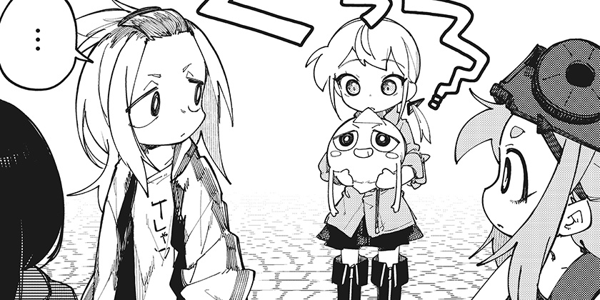 [ひみつ17]SKK ◁少女たちの世界▷