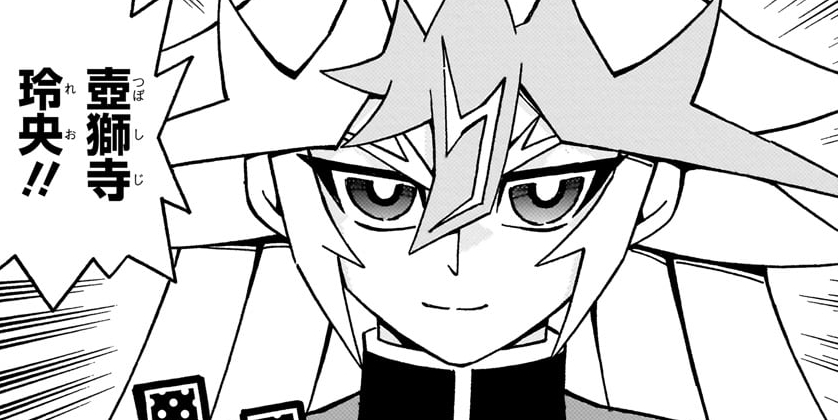 [第57話]遊☆戯☆王OCG ストラクチャーズ