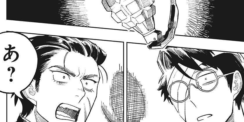 [24話]ドランクバレット