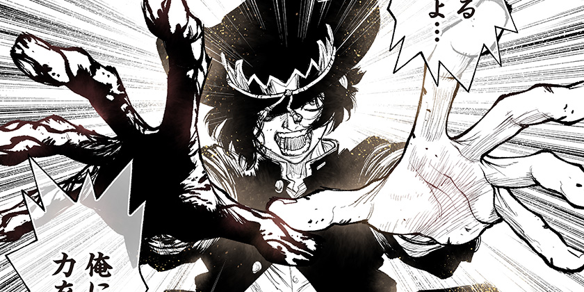 [第6話]THE MARSHAL KING