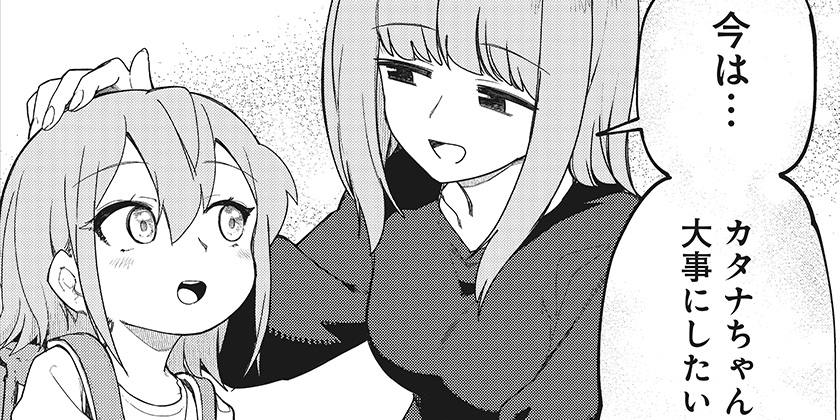 [ひみつ34]SKK ◁少女たちの世界▷