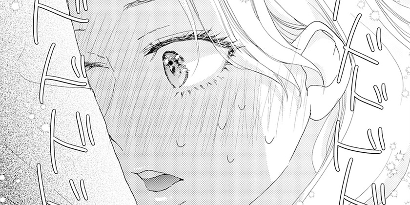 [episode.43-①]太陽よりも眩しい星