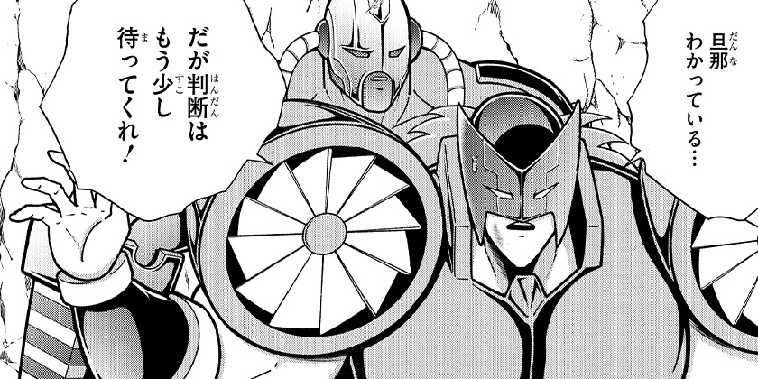 [第497話]キン肉マン (38巻以降～、週プレ連載シリーズ)