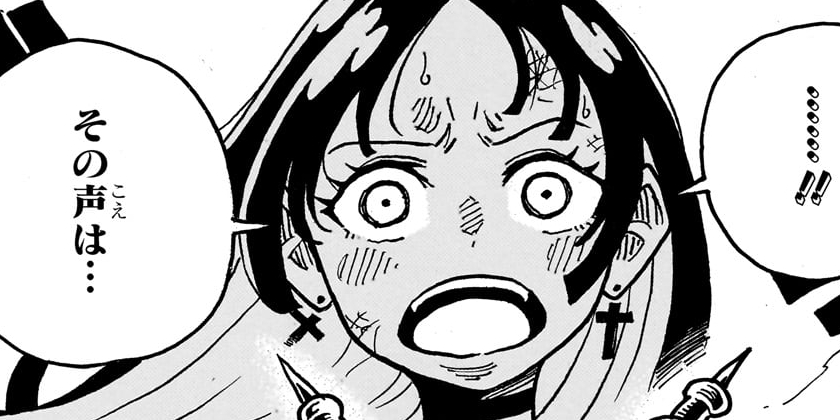 [第33話]悪祓士のキヨシくん