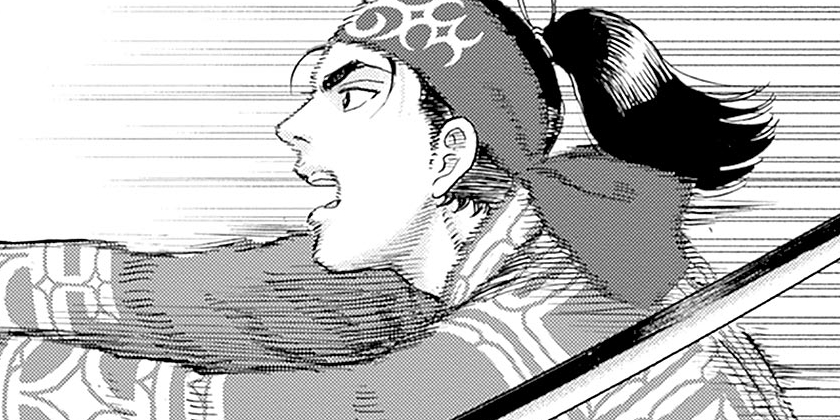 [第84話]侠医冬馬