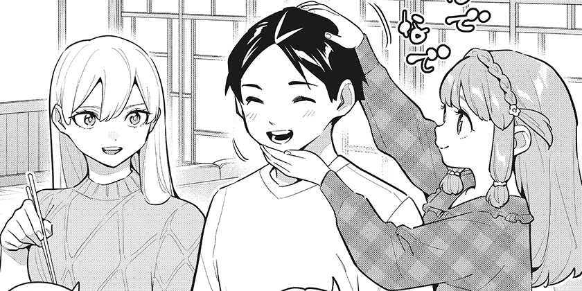 [165話]魔都精兵のスレイブ - タカヒロ/竹村洋平 | 少年ジャンプ＋