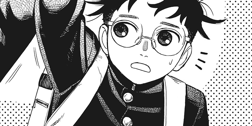 [第212話]ダンダダン - 龍幸伸 | 少年ジャンプ＋