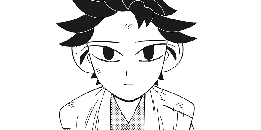 [第二話]伴天連怪談 - 三木有 | 少年ジャンプ＋