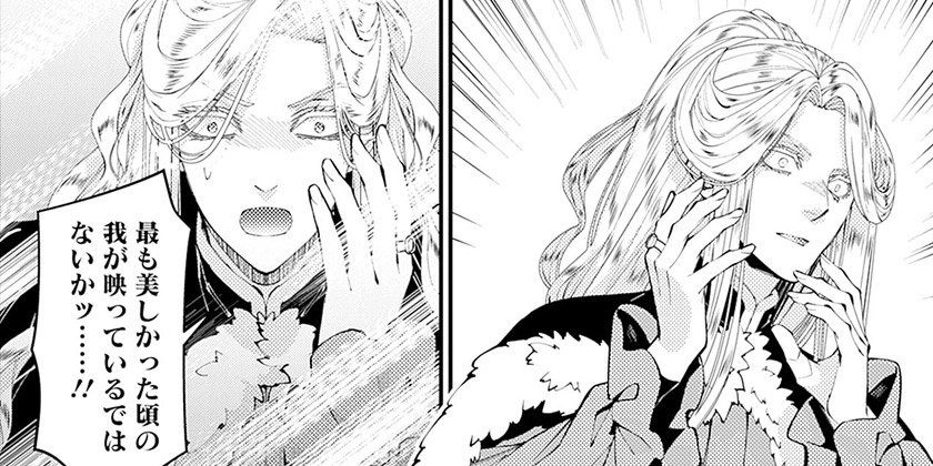 ロトのつるぎ　伝説の勇者賞 Toy Lotto's Sword] I got the Dragon Quest Hero Lotto's sword