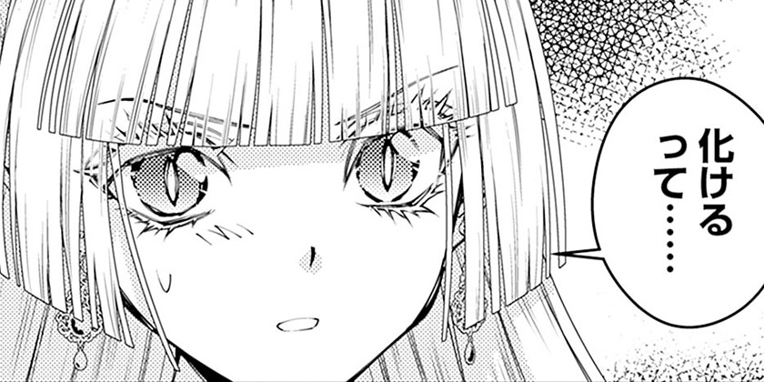 [第113話]復讐を希う最強勇者は、闇の力で殲滅無双する