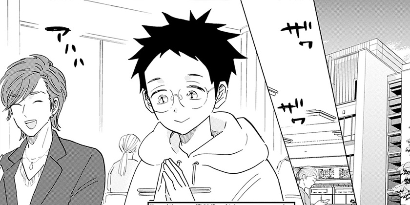 [第94・95話]Shrink～精神科医ヨワイ～ - 七海仁/月子 | 少年ジャンプ＋