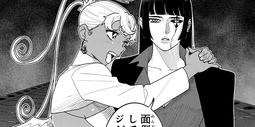 [第21話]血翼の猟人 - 国本龍使 | 少年ジャンプ＋