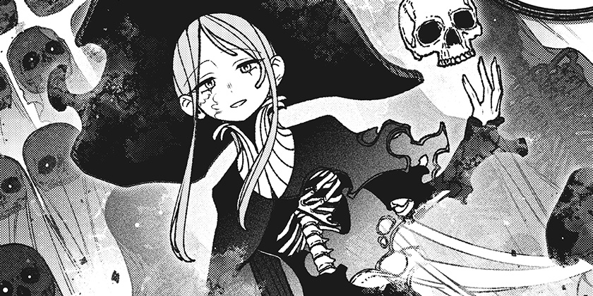 [103話]エクソシストを堕とせない - 有馬あるま/フカヤマますく | 少年ジャンプ＋